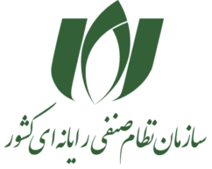 سازمان نظام صنفی