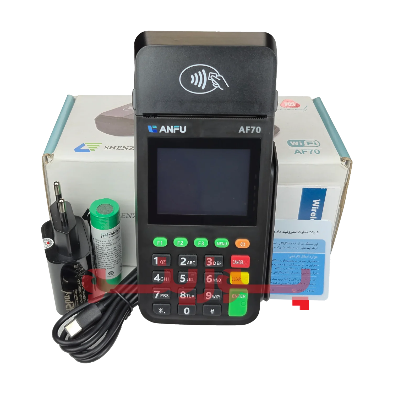 کارتخوان آنفو AF70 | کارتخوانی جمعوجور اما پرقدرت!