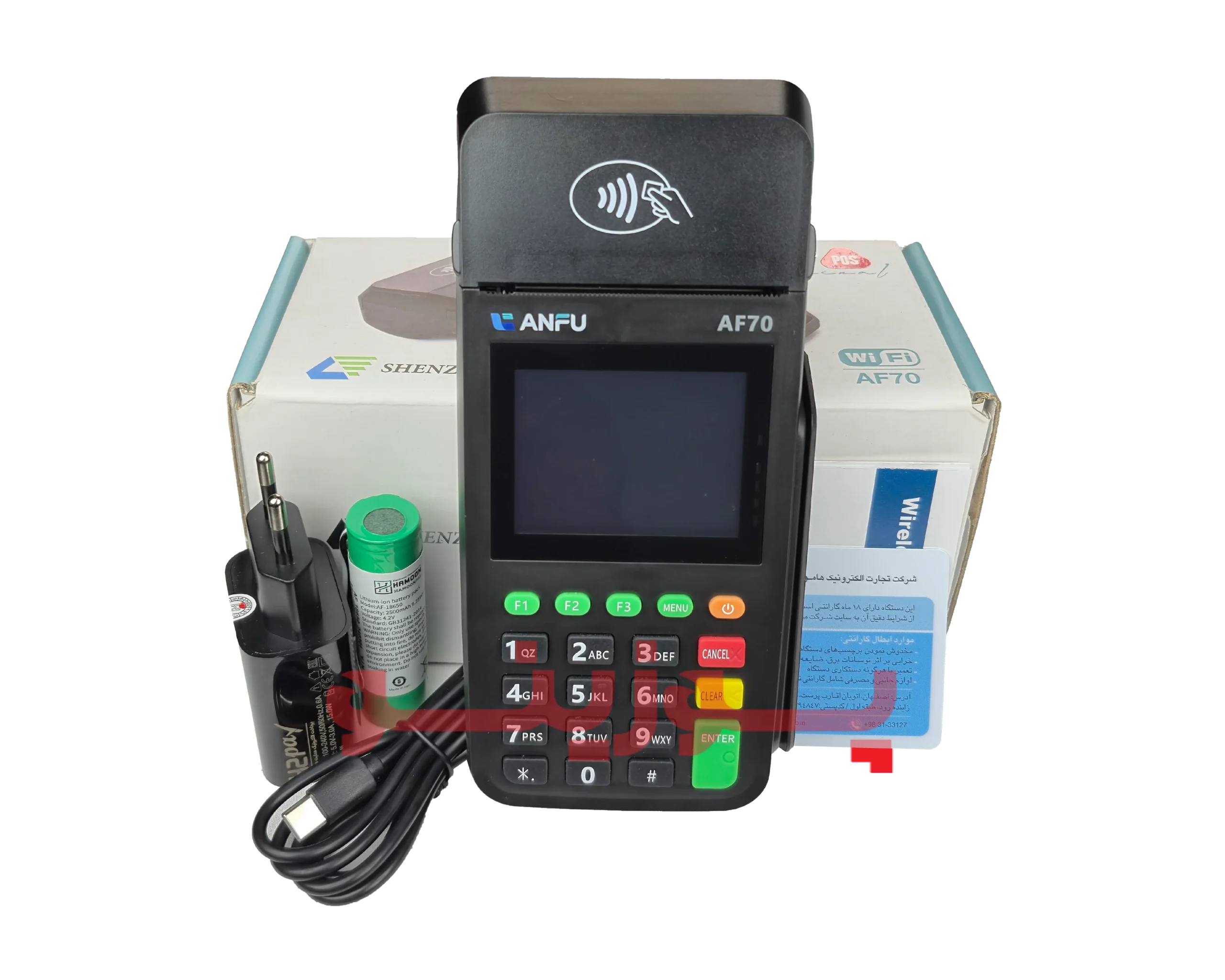 کارتخوان آنفو AF70 | کارتخوانی جمعوجور اما پرقدرت!