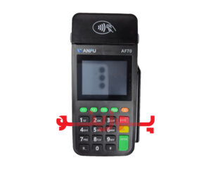 کارتخوان Anfu A70 سبک، سریع و مناسب برای کسب‌وکارهای کوچک