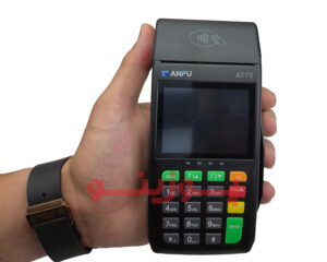 کارتخوان سیار Anfu A75 با قابلیت نصب بر روی تمام حساب‌های بانکی