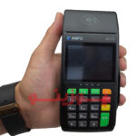 کارتخوان سیار Anfu A75 با قابلیت نصب بر روی تمام حساب‌های بانکی