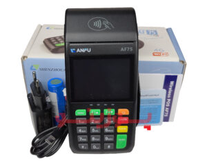 کارتخوان سیار Anfu A75 با قابلیت نصب بر روی تمام حساب‌های بانکی
