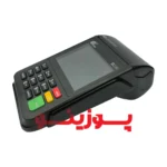کارتخوان سیار پکس D230 مناسب فروشگاه‌ها و مشاغل پررفت‌وآمد