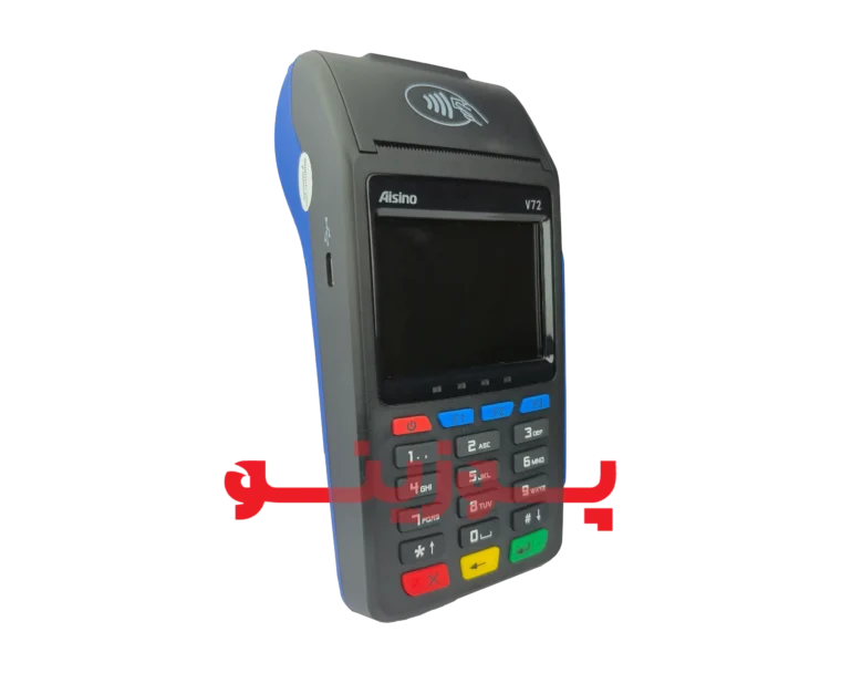 کارتخوان سیار آیزینو V72