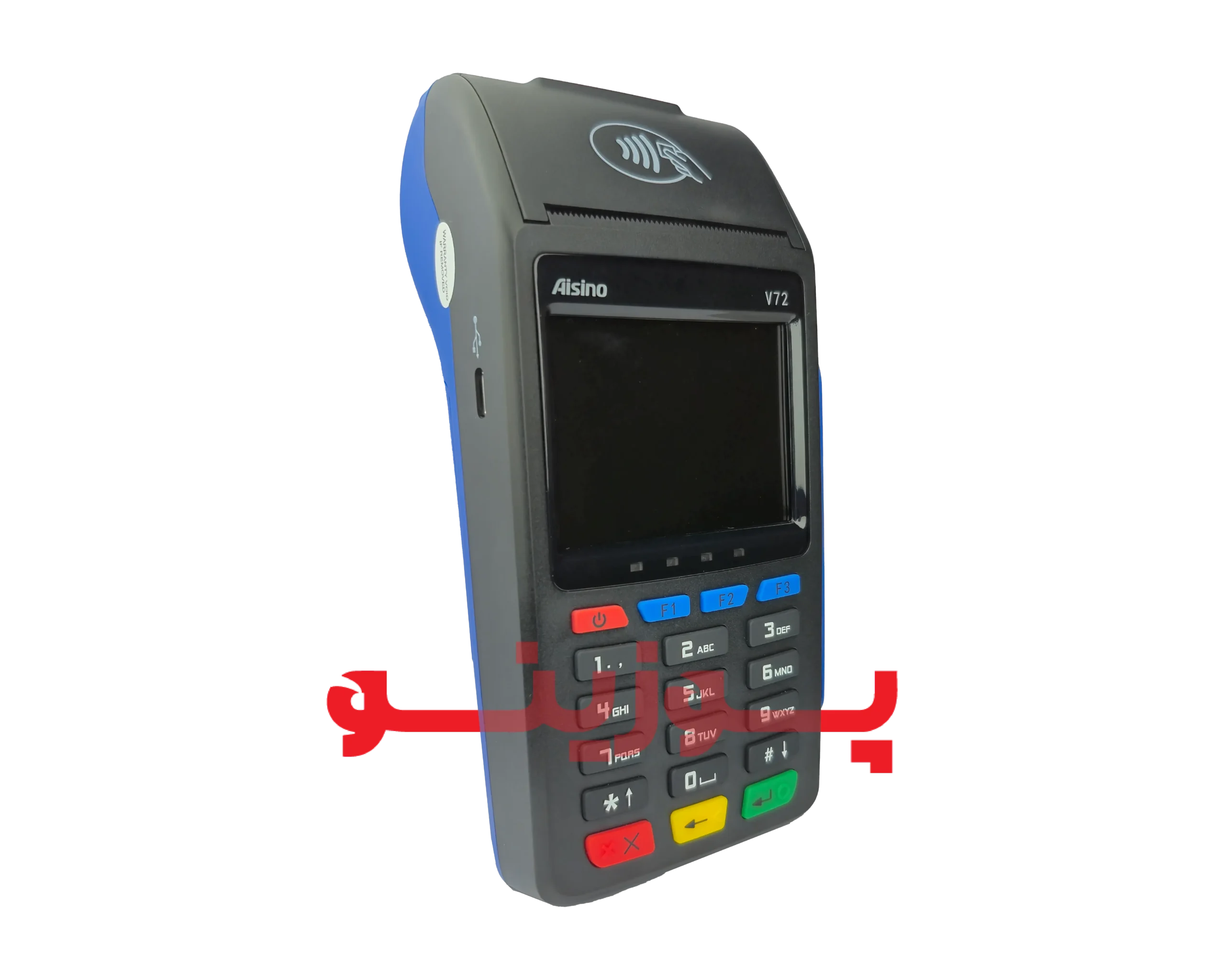 کارتخوان سیار آیزینو V72