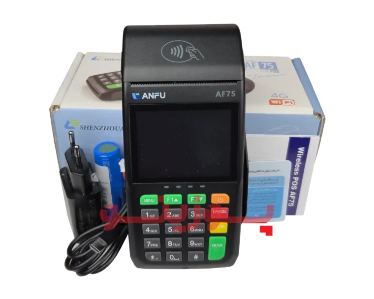 کارتخوان انفو AF75 4G| دستگاه کارتخوان سیار با سرعت بالا