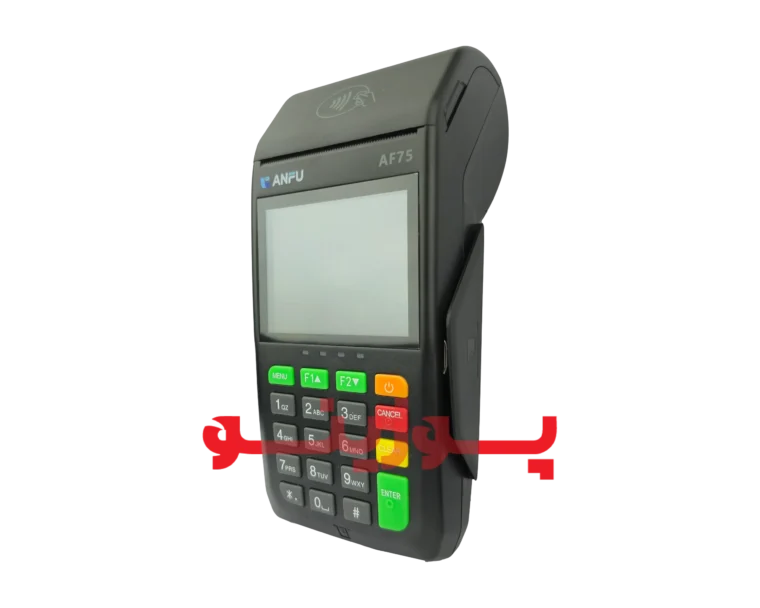 کارتخوان انفو AF75 4G| دستگاه کارتخوان سیار با سرعت بالا