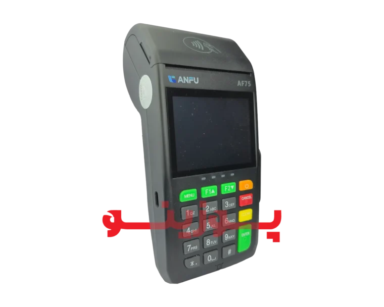 کارتخوان انفو AF75 4G| دستگاه کارتخوان سیار با سرعت بالا