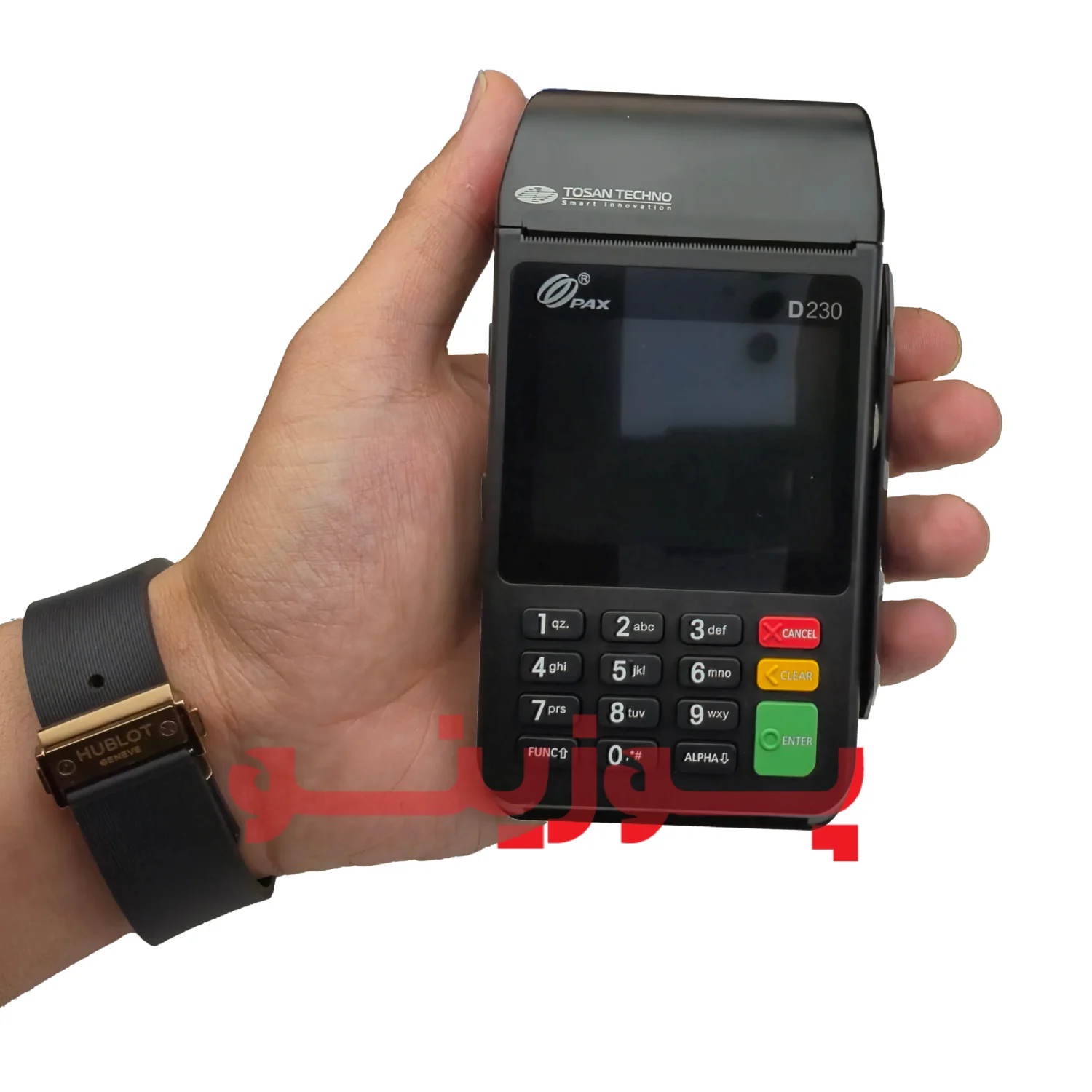 کارتخوان سیار پکس D230 – سبک، سریع، قابلاعتماد