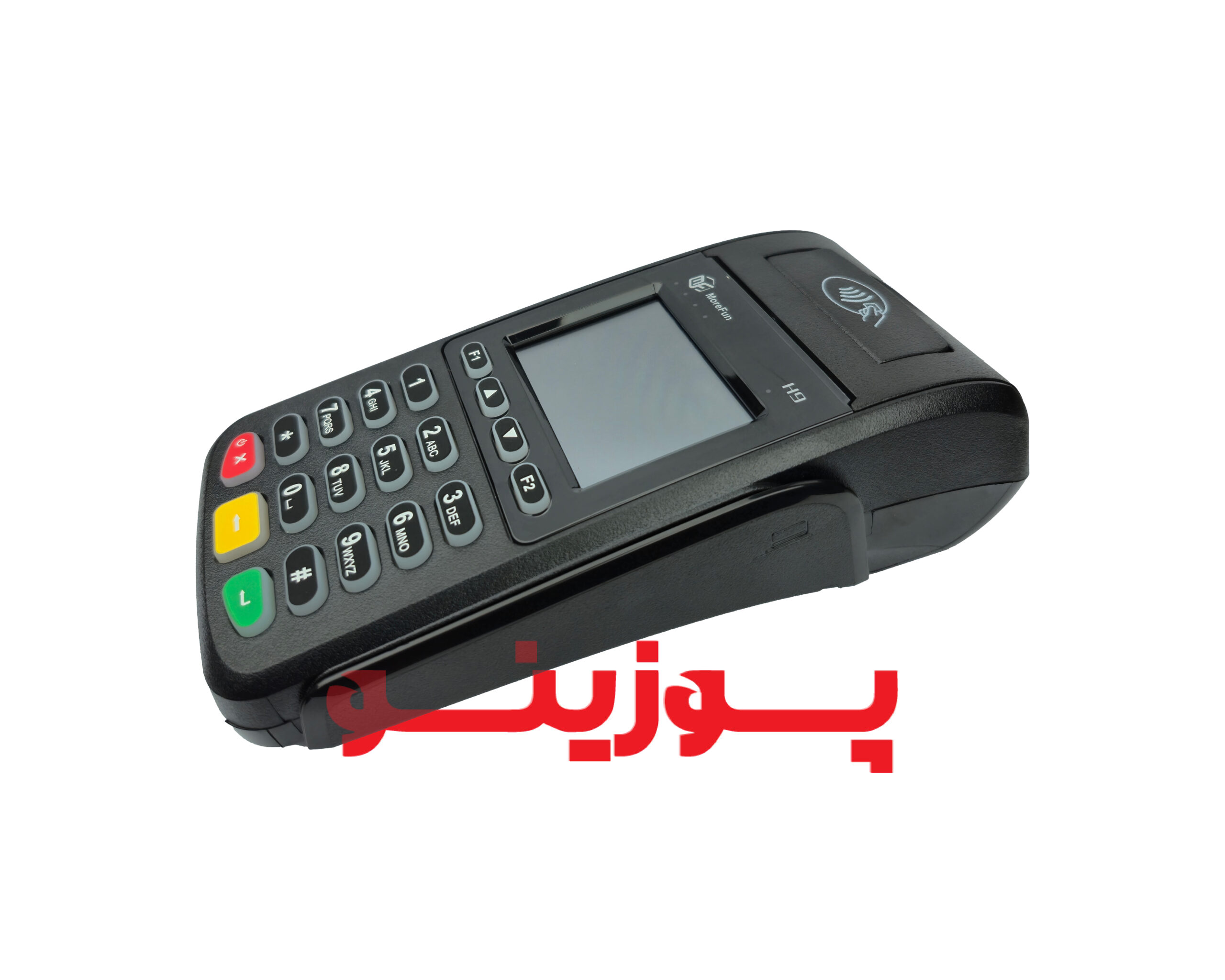 کارتخوان مورفان H9 | دستگاه کارتخوان سیار با امکانات پیشرفته