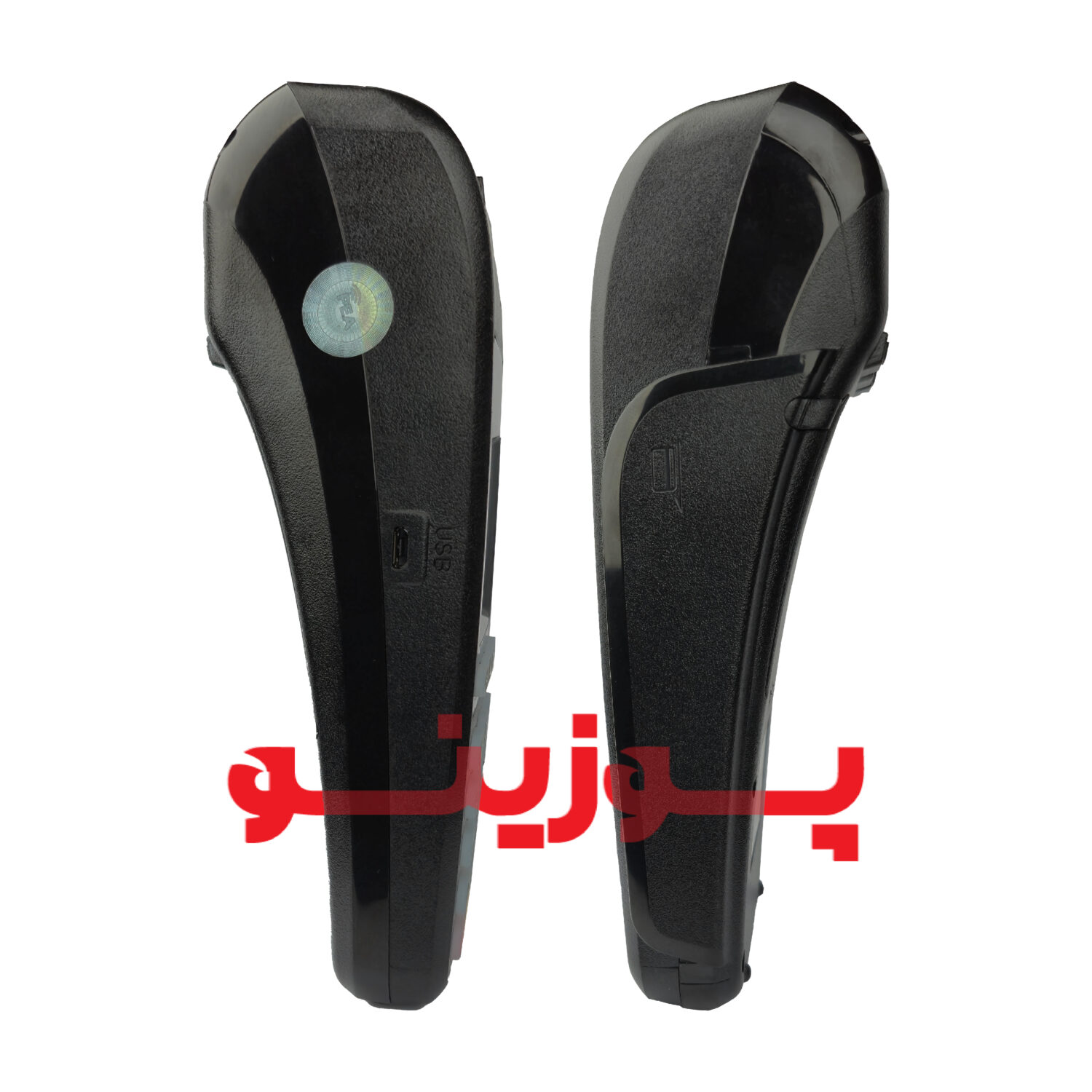 کارتخوان مورفان H9 | دستگاه کارتخوان سیار با امکانات پیشرفته