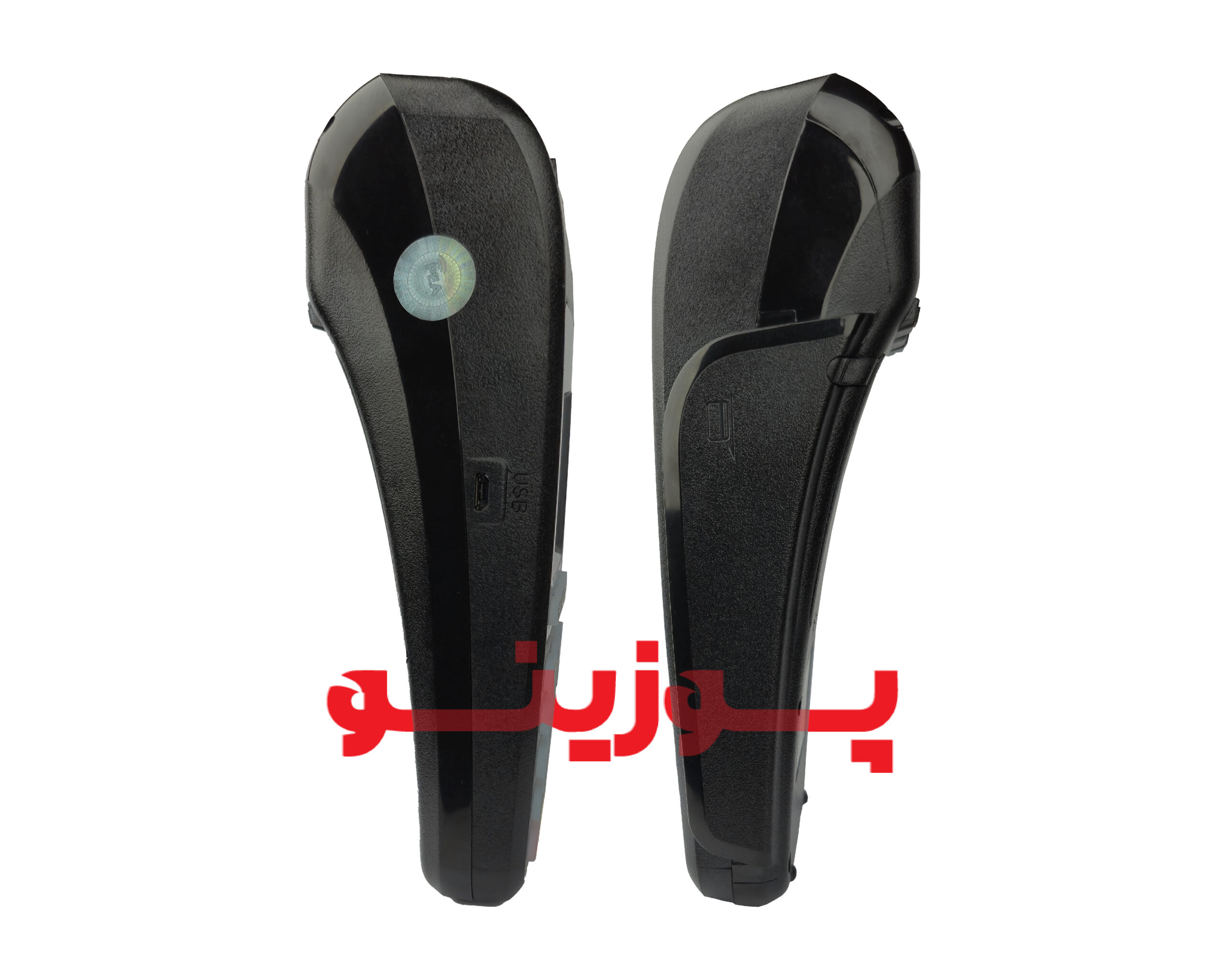 کارتخوان مورفان H9 | دستگاه کارتخوان سیار با امکانات پیشرفته