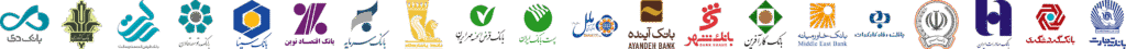 بانک هی طرف قرارداد