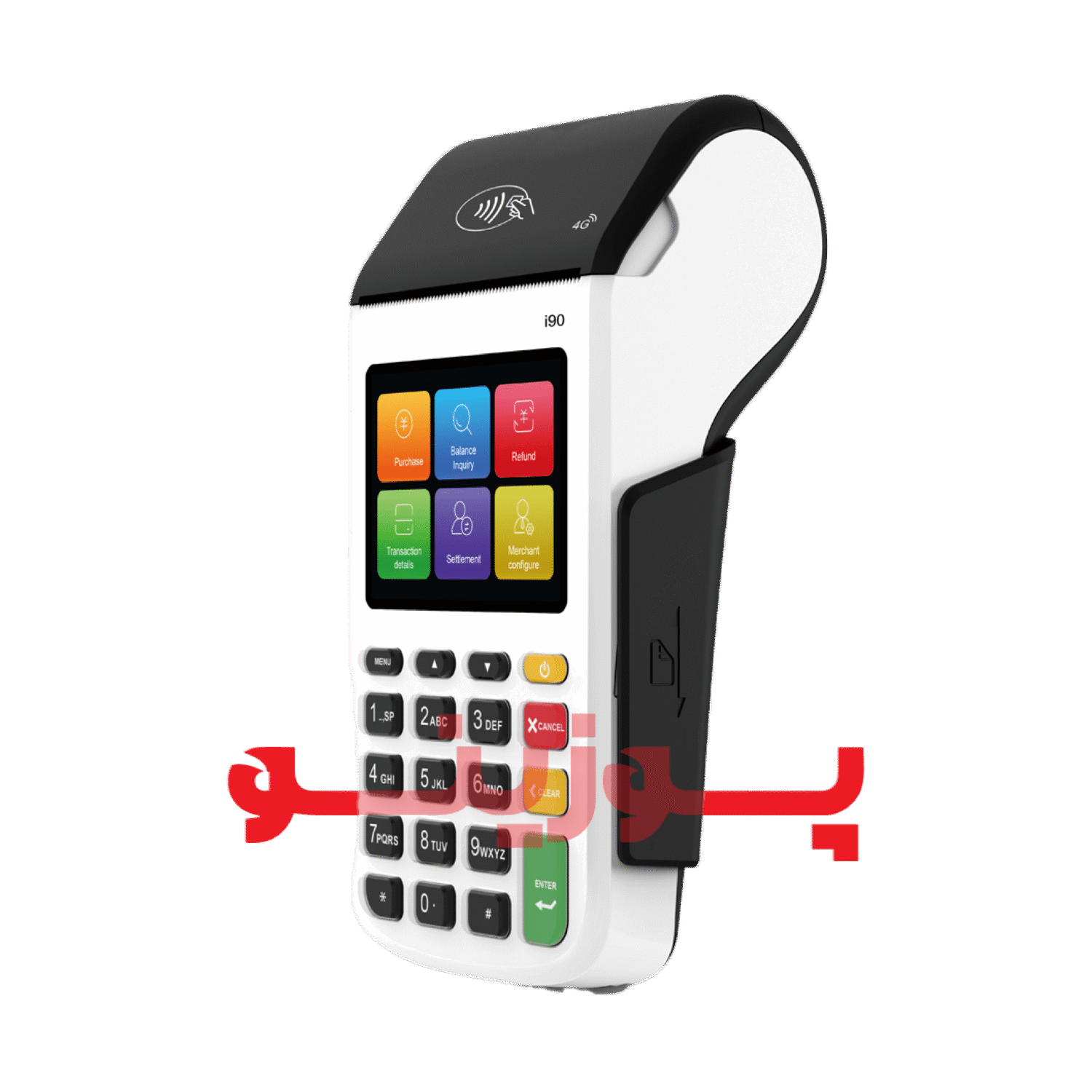 کارتخوان سیار I90 | سبک سبک آکبند آکبند | 4G/2G