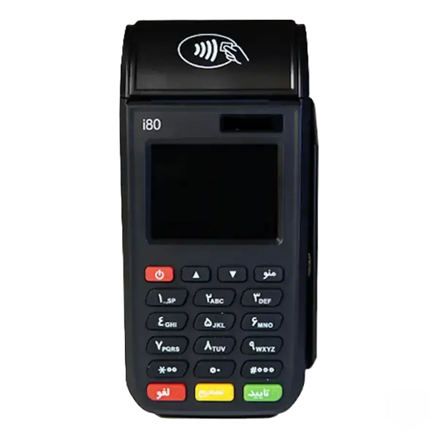 کارتخوان SZZT i80 نمای جلو