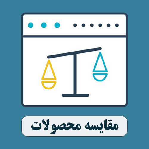 مقایسه af75 با topwise m3p: انتخاب بهترین دستگاه POS